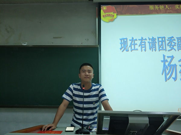 伟德BETVLCTOR