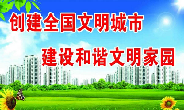 伟德BETVLCTOR