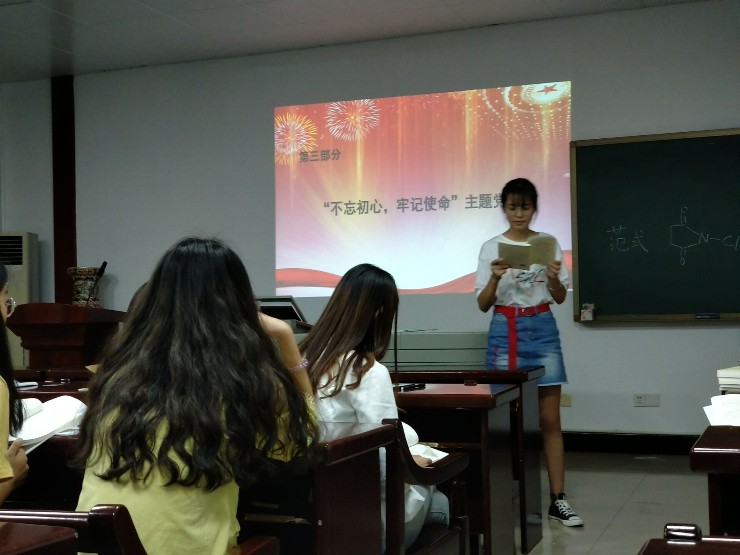 伟德BETVLCTOR