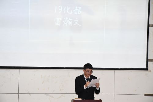 伟德BETVLCTOR