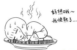 伟德BETVLCTOR