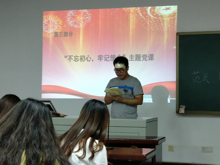 伟德BETVLCTOR