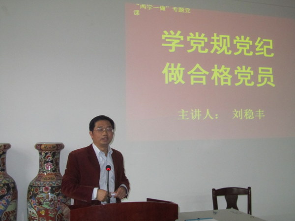 伟德BETVLCTOR