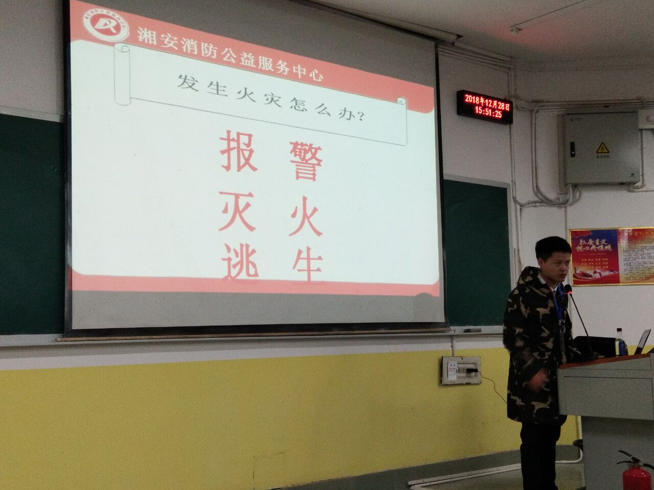 伟德BETVLCTOR