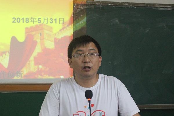 伟德BETVLCTOR