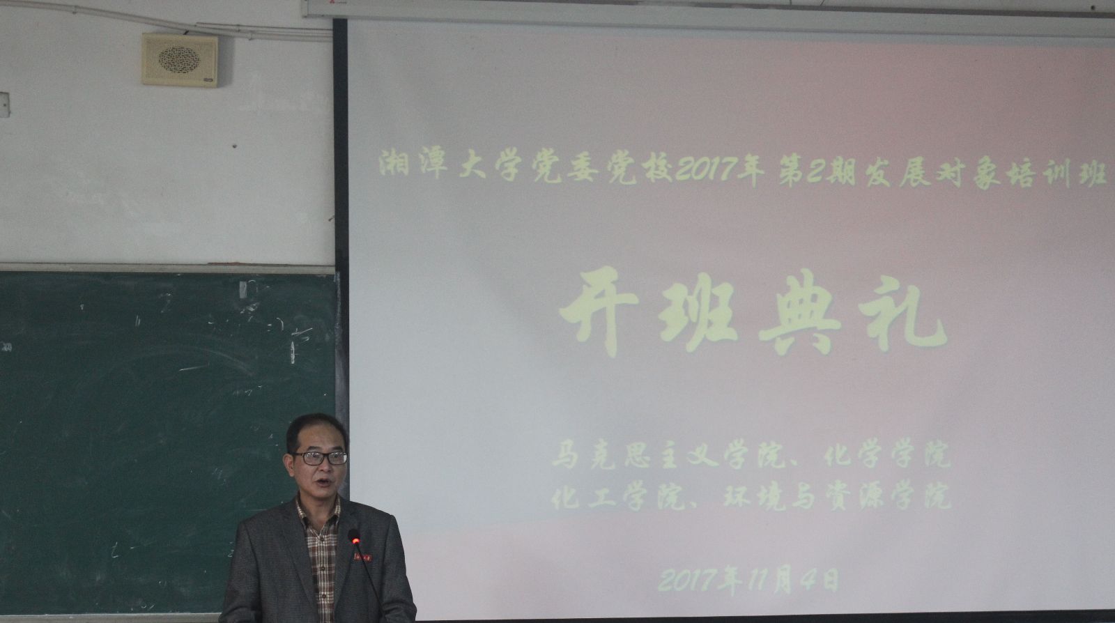 伟德BETVLCTOR