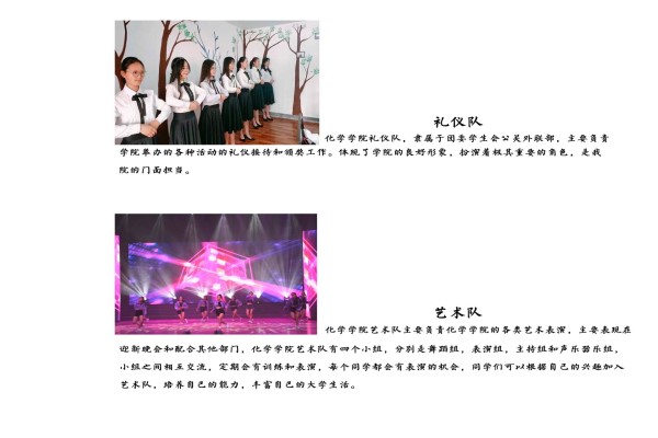 伟德BETVLCTOR