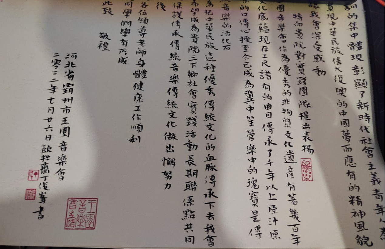 伟德BETVLCTOR