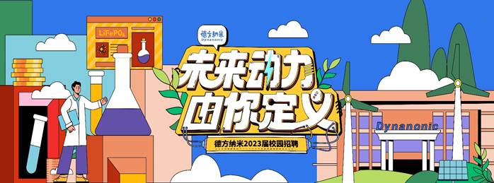 伟德BETVLCTOR
