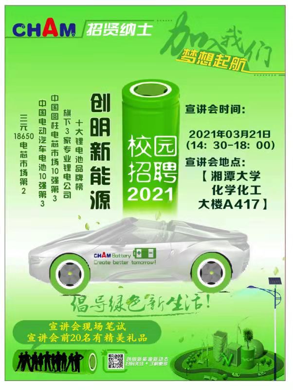 伟德BETVLCTOR