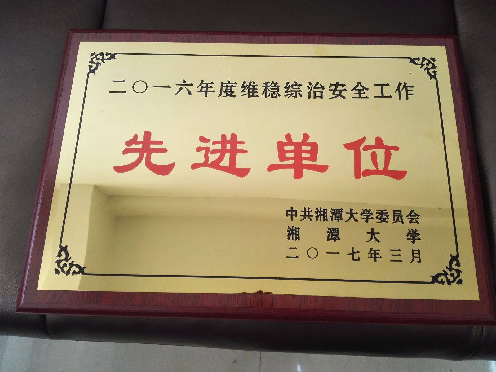 伟德BETVLCTOR