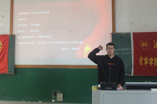 伟德BETVLCTOR