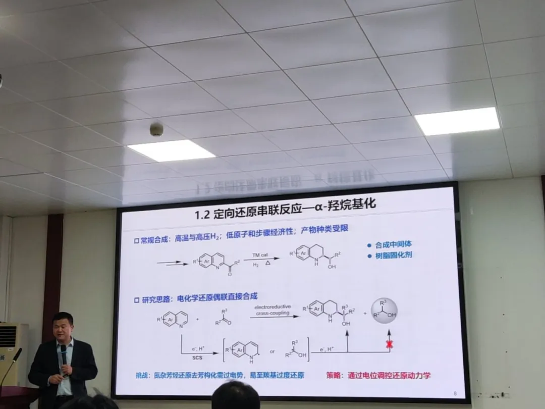 伟德BETVLCTOR