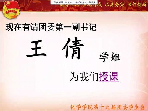 伟德BETVLCTOR
