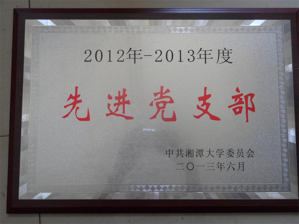 伟德BETVLCTOR