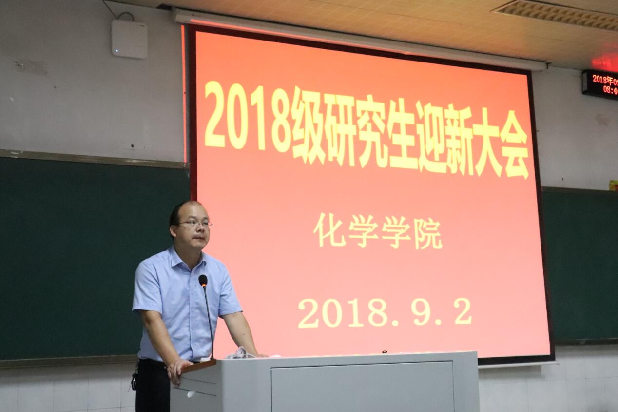 伟德BETVLCTOR