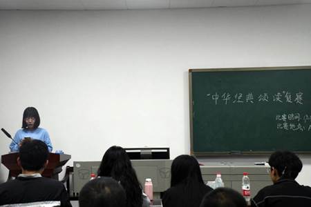 伟德BETVLCTOR