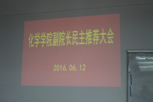 伟德BETVLCTOR