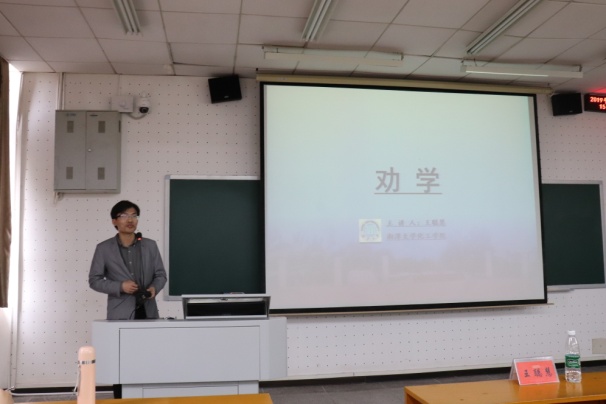 伟德BETVLCTOR