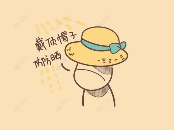 伟德BETVLCTOR