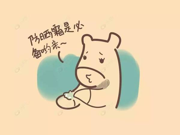 伟德BETVLCTOR