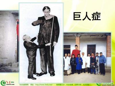 伟德BETVLCTOR