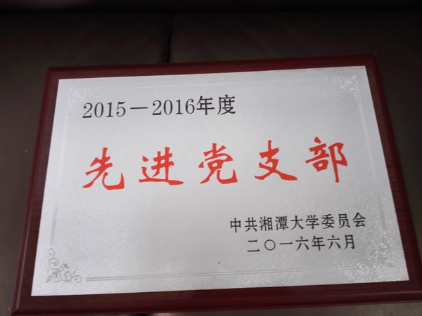 伟德BETVLCTOR