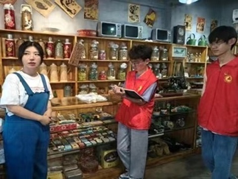 伟德BETVLCTOR
