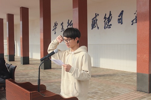 伟德BETVLCTOR
