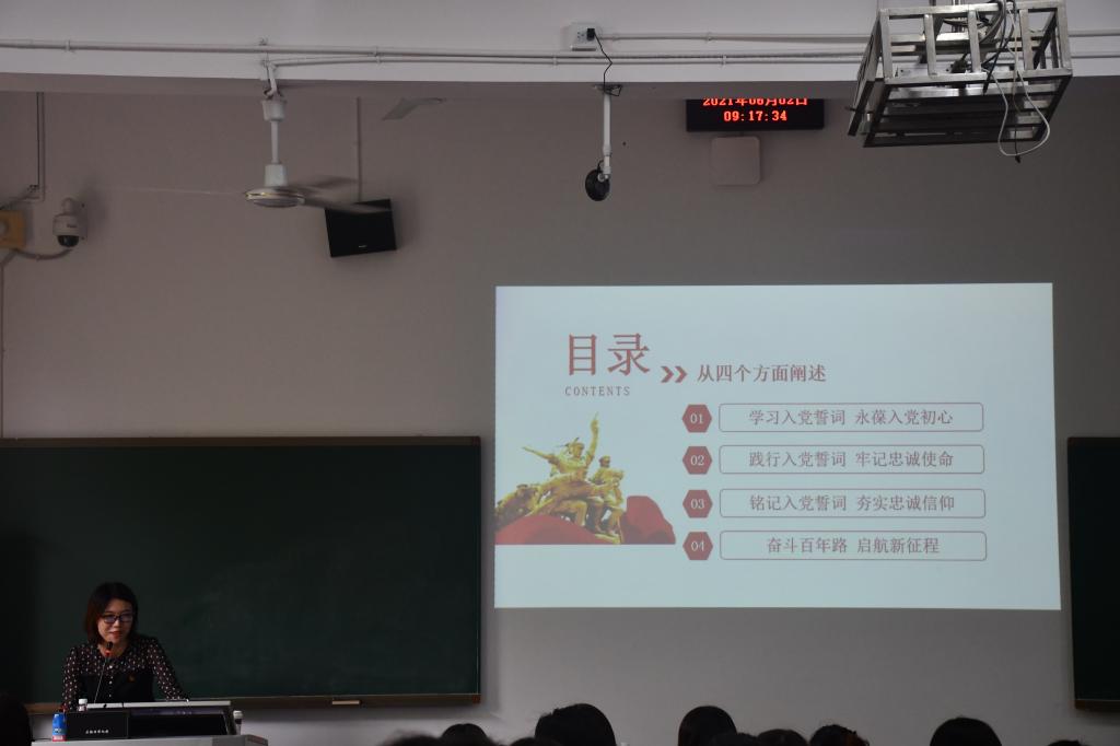 伟德BETVLCTOR