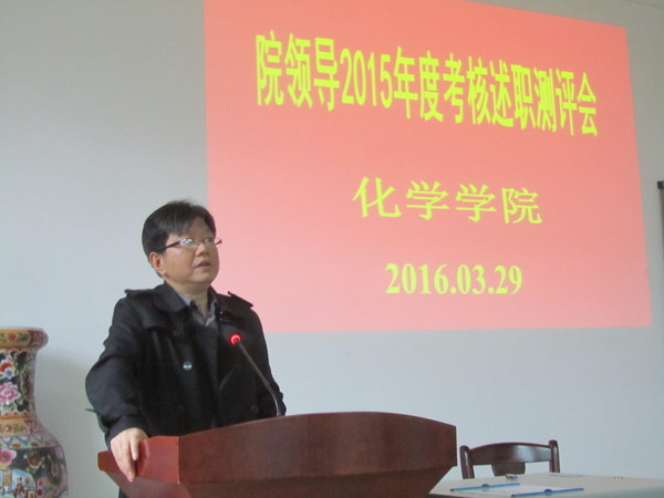伟德BETVLCTOR