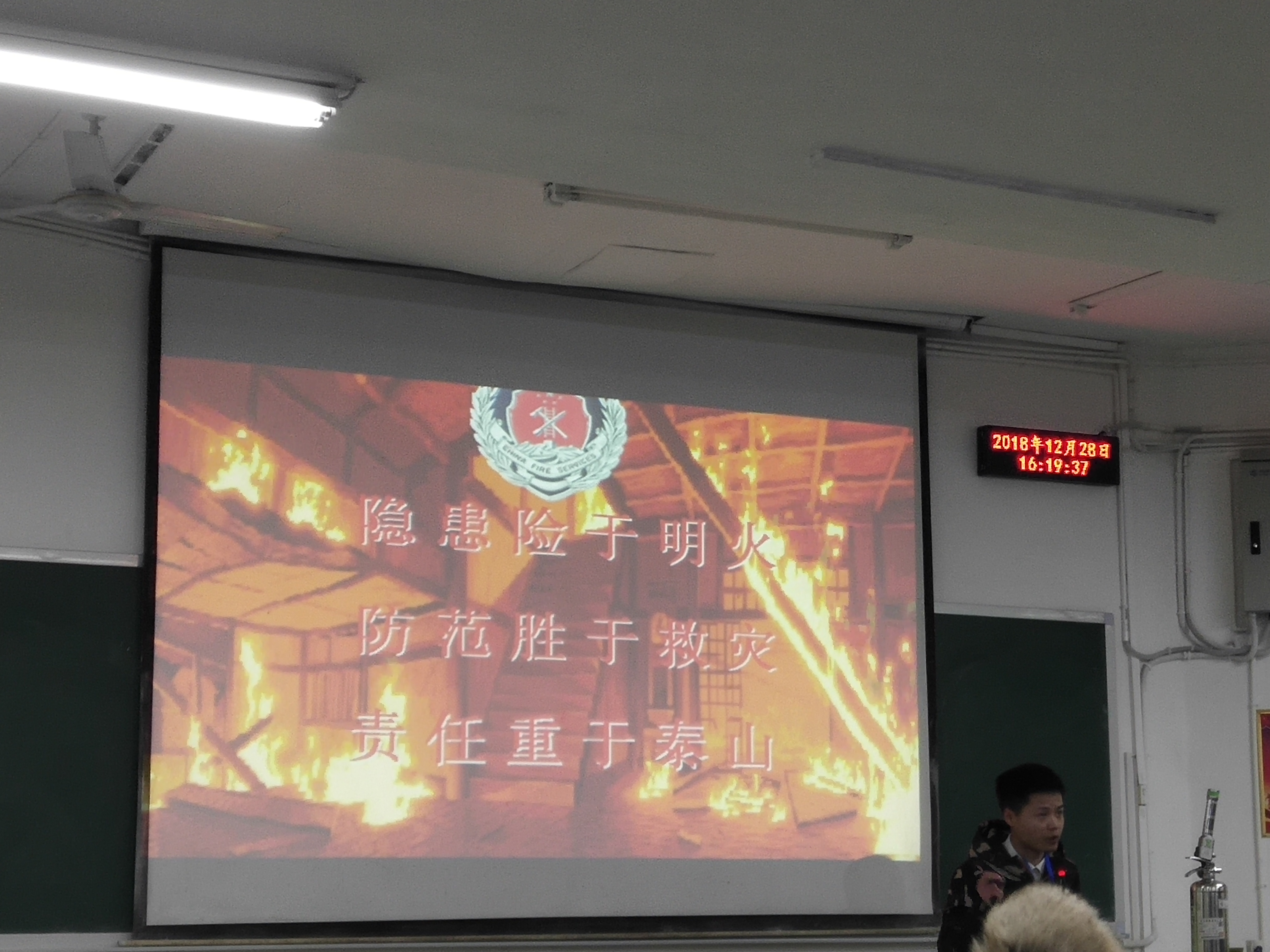 伟德BETVLCTOR