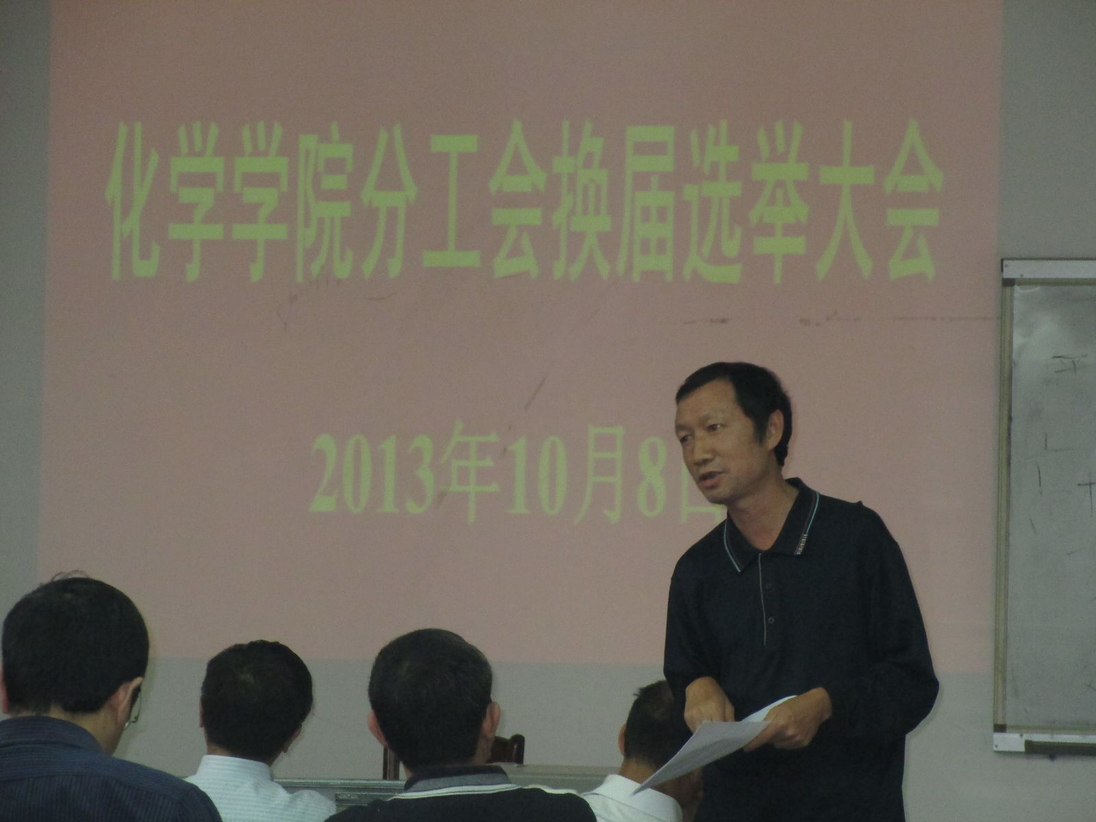 伟德BETVLCTOR