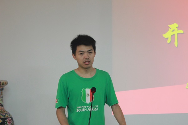 伟德BETVLCTOR